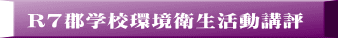 R7SwZqu] 