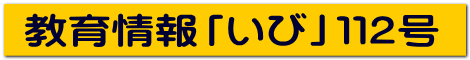 uсvPPQ 