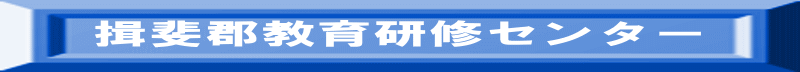 �K��S���猤�C�Z���^�[ 