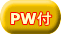 PWt 