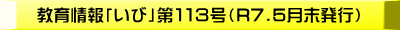 uсvPPRiR7.5sj 