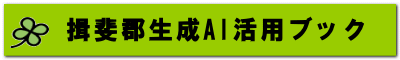 KSAIpubN 